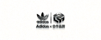 知名体育品牌Adidas合作Logo